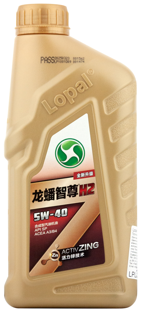 Lopal H2 5W40 1л Масло моторное