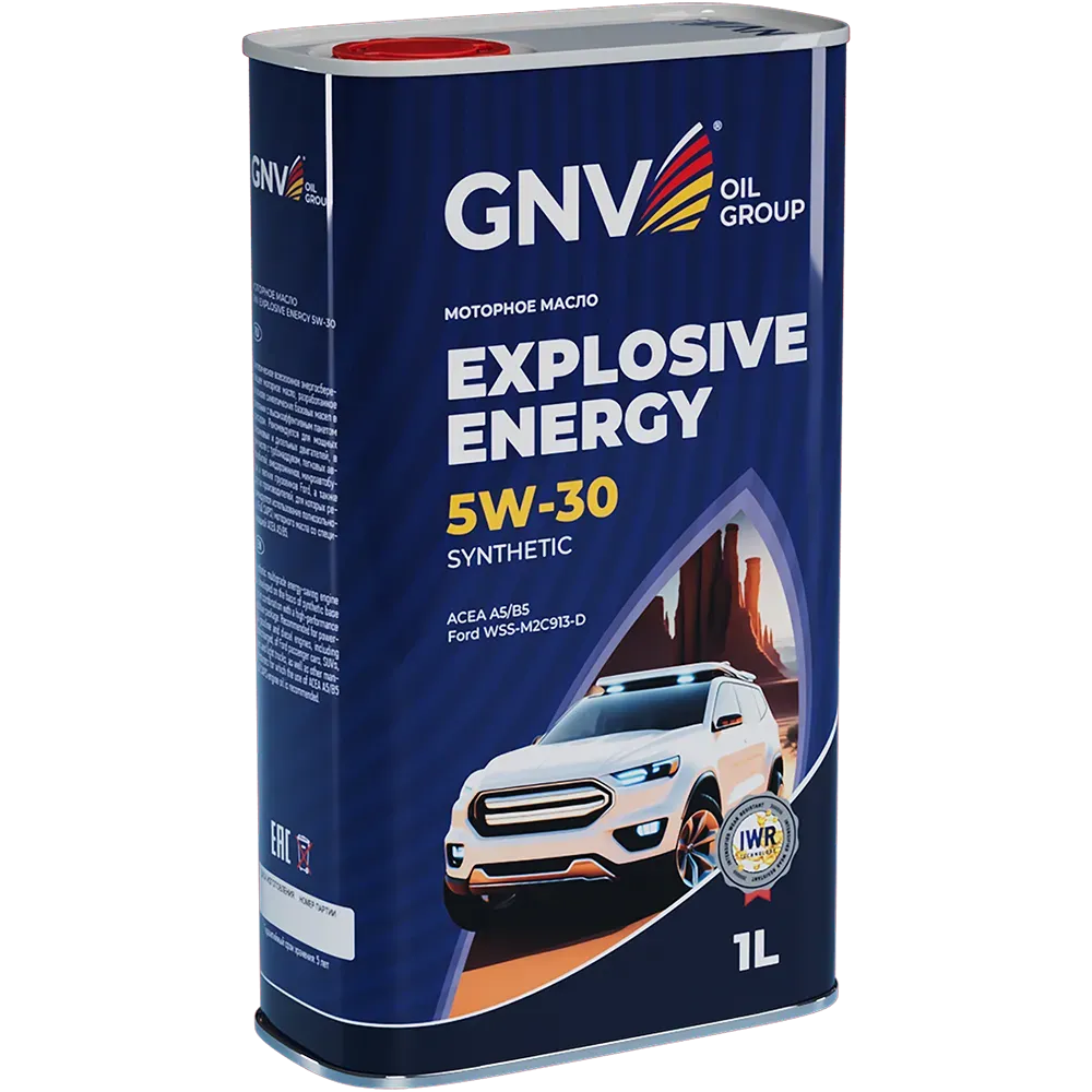 GNV Explosive Energy Synthetic 5W-30 ACEA A5/B5, Ford M2C 913-D Моторное масло 1л