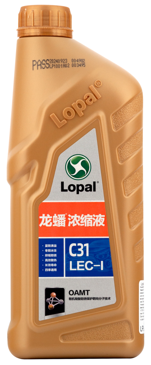 Lopal C31 LEC-I Антифриз-концентрат 1,5кг