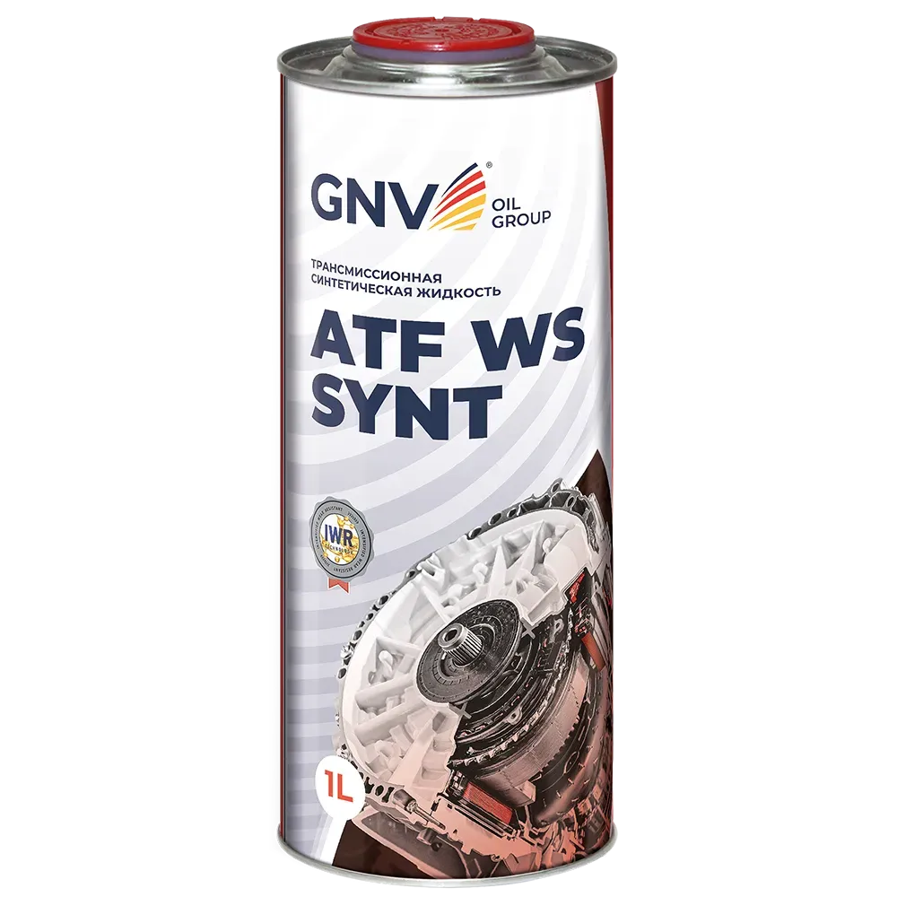 GNV ATF WS SYNT Жидкость для АКПП 1л