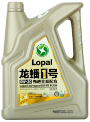 Lopal 1 Advance ESF FE PLUS SQ 0W-20 4л Масло моторное
