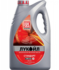 Лукойл Стандарт 15W40 4л Минеральное Моторное масло API SF/CC
