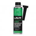 LAVR LN2123 Очиститель топливной системы (0,310л)