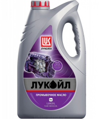 Лукойл Промывочная жидкость 4л