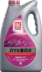 Лукойл Мото 2Т 4л Мотор.масло