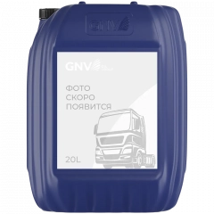 GNV Turbo Force  5W40 CJ-4/SN Моторное масло 20л (РОЗЛИВ)