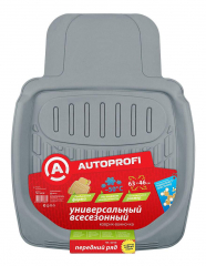 Коврик автомобильный AUTOPROFI TER-160fGY универсальный, ванночка для переднего ряда, 1шт.,