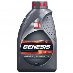 Лукойл Genesis Armortech GC 0W20 1л. Масло моторное