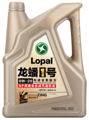 Lopal 1 Advanced Fully Synthetic Series SP 0W-20 4л Масло моторное