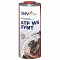 GNV ATF WS SYNT Жидкость для АКПП 1л