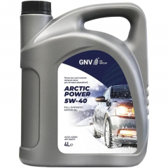 GNV Arctic Power 5W40 Synthetic A3/B4, SN/CF Моторное масло 4л