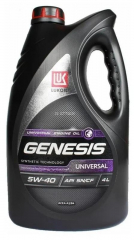 Лукойл Genesis Universal 5W40 4л Масло моторное