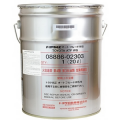 Toyota 08886-80803 20л (РОЗЛИВ) Жидкость для АКПП ATF WS