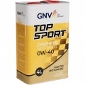 GNV Top Sport 0W40 Моторное масло 4л