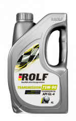 Rolf Transmission 75W90 API GL-4 4л Жидкость трансмиссионная