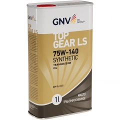 GNV Top Gear LS Synthetic 75W-140  GL-5 Трансмиссионная жидкость 1л (металл)
