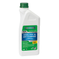 Ravenol HJC Hybrid Japanese Coolant Premix 1.5л Антифриз зеленый -40C (готовый)